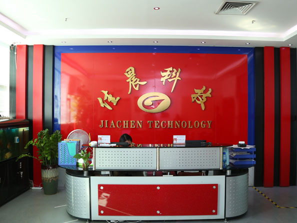 深圳市蜜桃811TV直播APP下载科技有限公司