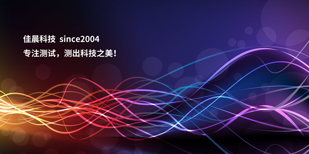 5G新基建将激发百亿5G水蜜桃成人69视频需求
