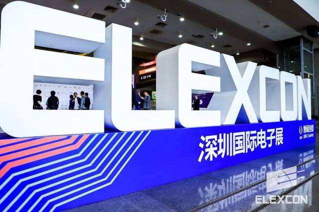 蜜桃811TV直播APP下载科技邀请各位客户参加9月9日深圳国际电子展